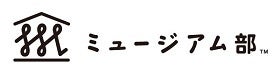 暮らしにひょっこり浮世絵を！歌川芳藤が描くおもしろかわいい動物たちを楽しむ「浮世絵ダイカットステッカー」が新登場！太田記念美術館×フェリシモ「ミュージアム部」コラボグッズのサブ画像13
