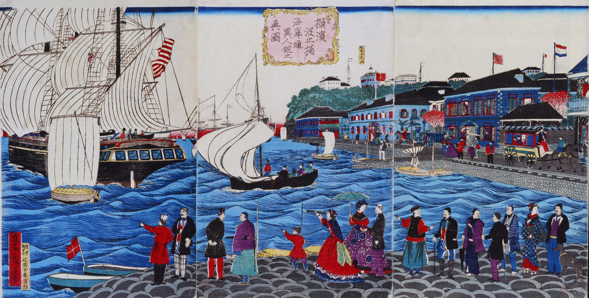 【横浜美術館】New Artist Picks: Wall Project　浦川大志｜掲示：智能手机ヨリ横浜仮囲之図のサブ画像3_（参考図版）歌川広重（三代） 《横浜波止場より海岸通異人館之真図》　1870年代（明治初期） 多色木版、三枚続35.8 x 72.5 cm（3枚貼合せ） 横浜美術館蔵（齋藤龍氏寄贈）