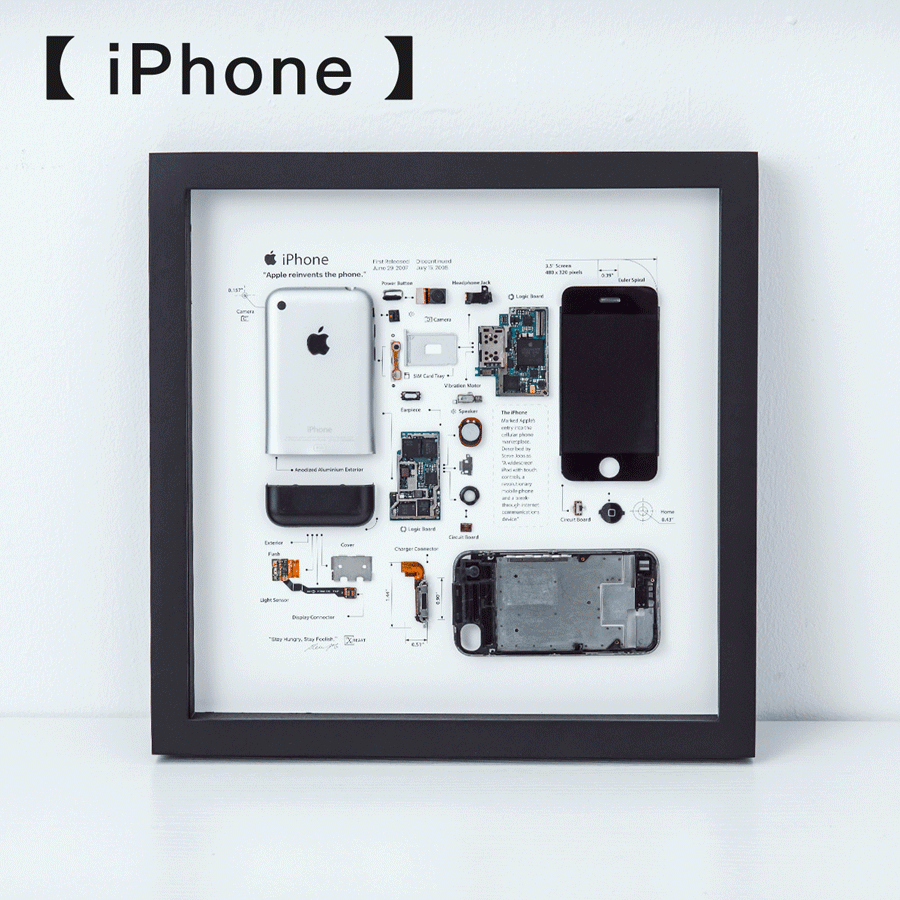 分解された歴代Apple製品がアートフレームに！【XreArt Apple series】のサブ画像2