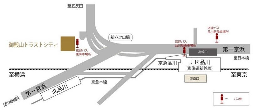 「御殿山 ART & TECHNOLOGY WEEK 2022」御殿山で、未来の扉を開く！のサブ画像6
