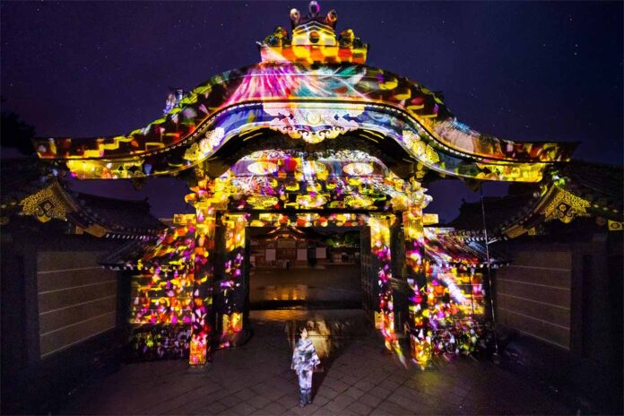 【@aroma × NAKED GARDEN ONE KYOTO】秋の京都をめぐる次世代型アートプロジェクトを天然アロマで演出のメイン画像