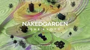 【@aroma × NAKED GARDEN ONE KYOTO】秋の京都をめぐる次世代型アートプロジェクトを天然アロマで演出のサブ画像5