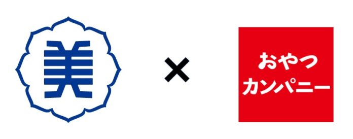 アートとベビースターの融合⁉女子美術大学×ベビースターの産学共同研究プロジェクト！Z世代が考える“遊べる”ベビースターの魅力訴求アイディア創発のメイン画像