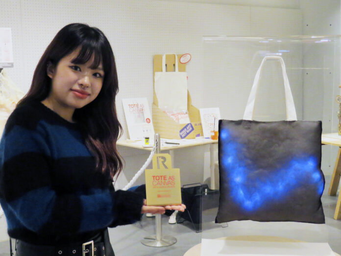 一般公募によるアートなトートバッグ作品のコンテスト！本年度受賞作品展、10/25まで開催中。「第19回 トート・アズ・キャンバス アート&デザインアワード by ROOTOTE」プレビューレポートのメイン画像