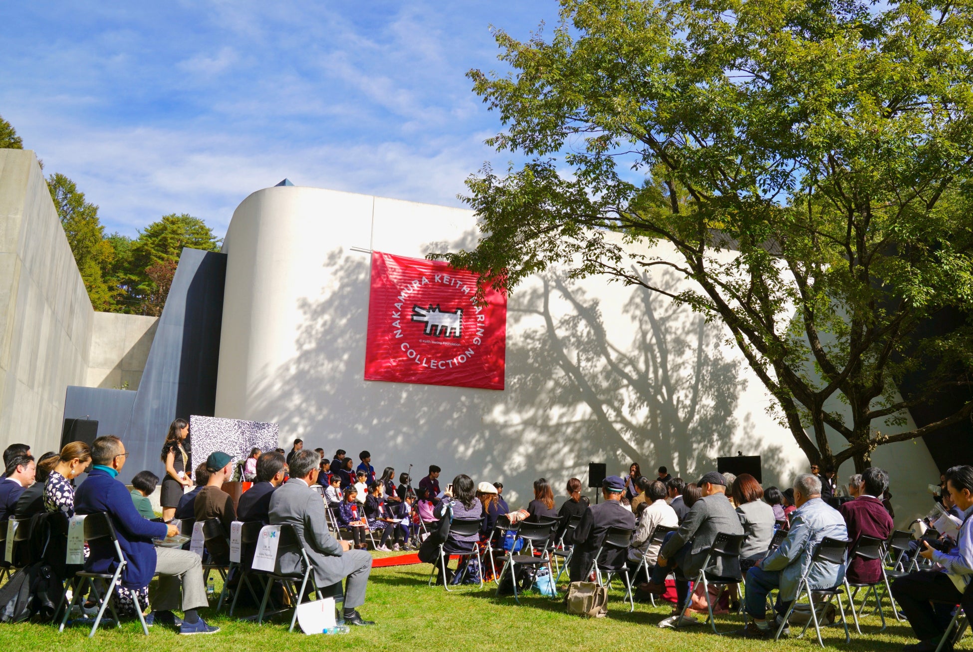 第14回 中村キース・ヘリング美術館 国際児童絵画コンクール受賞者・受賞作品発表と授賞式開催のお知らせのサブ画像2