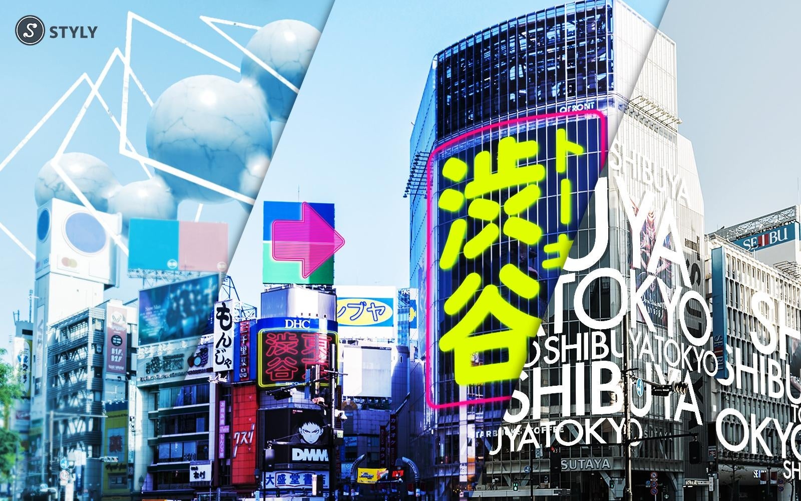 実空間をXRで拡張し、NFTで売買可能にする世界初(*)の試み「渋谷スクランブルレイヤー」が10月15日より正式オープン　今までにない都市型XRエンターテインメントを提供のサブ画像2
