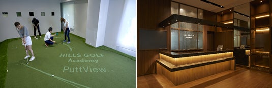 若い才能の支援と豊かな人生の出会いを結ぶ＜【誕生】ダイナースクラブ バーチャルアートラボ＞＜ダイナースクラブ カルチャーラボ特別講座「ゴルフ」＞のサブ画像4