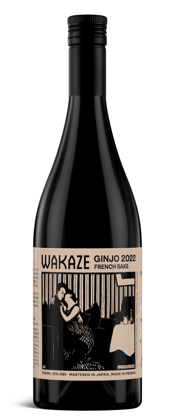 革新的なアートに触れる「ヴァロットン―黒と白」展がフランスからSAKE文化を発信する「WAKAZE」と限定商品＆プラン販売開始！革新性でパリを熱狂させる日仏文化の象徴のコラボレーションが実現のサブ画像3