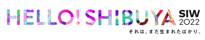 【西武渋谷店】多彩なアイデアに出会う“HELLO！SHIBUYA ～それは、まだ生まれたばかり。” 開催のメイン画像