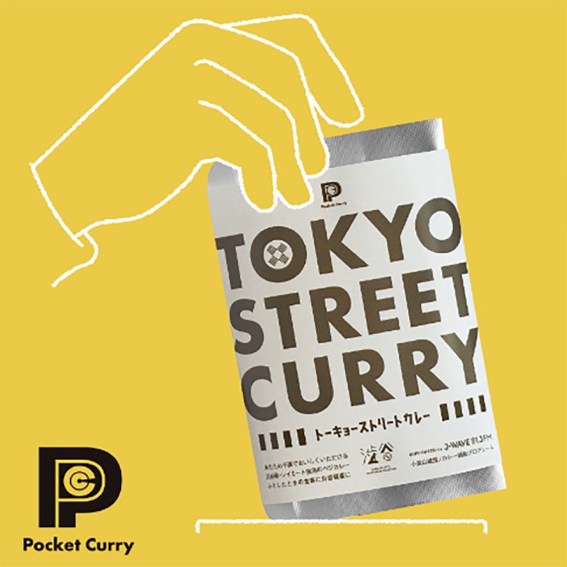 【西武渋谷店】多彩なアイデアに出会う“HELLO！SHIBUYA ～それは、まだ生まれたばかり。” 開催のサブ画像10