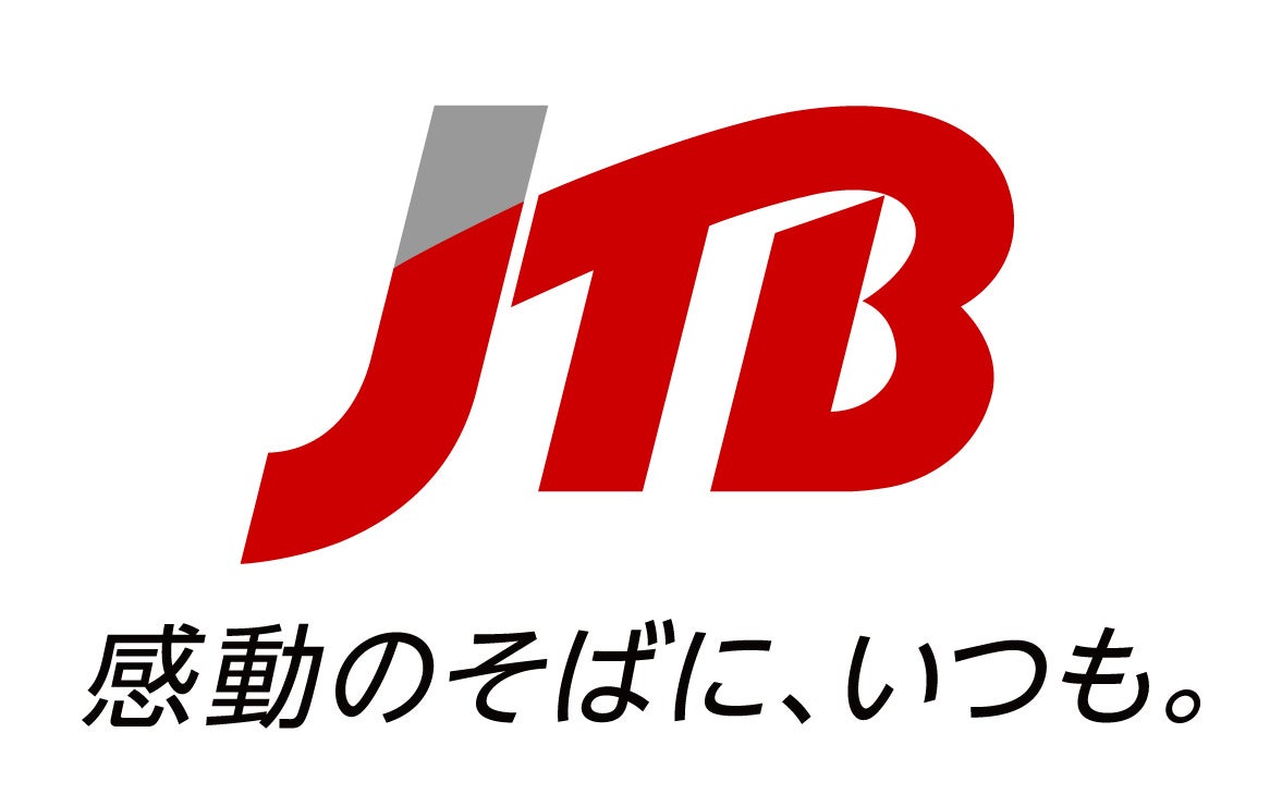 香川県を代表する食の人気店と日本を代表するクリエイターが共創し「食・文化のボーダーレス」に取り組むSANUKI　BORDERLESS　in　栗林公園のサブ画像6