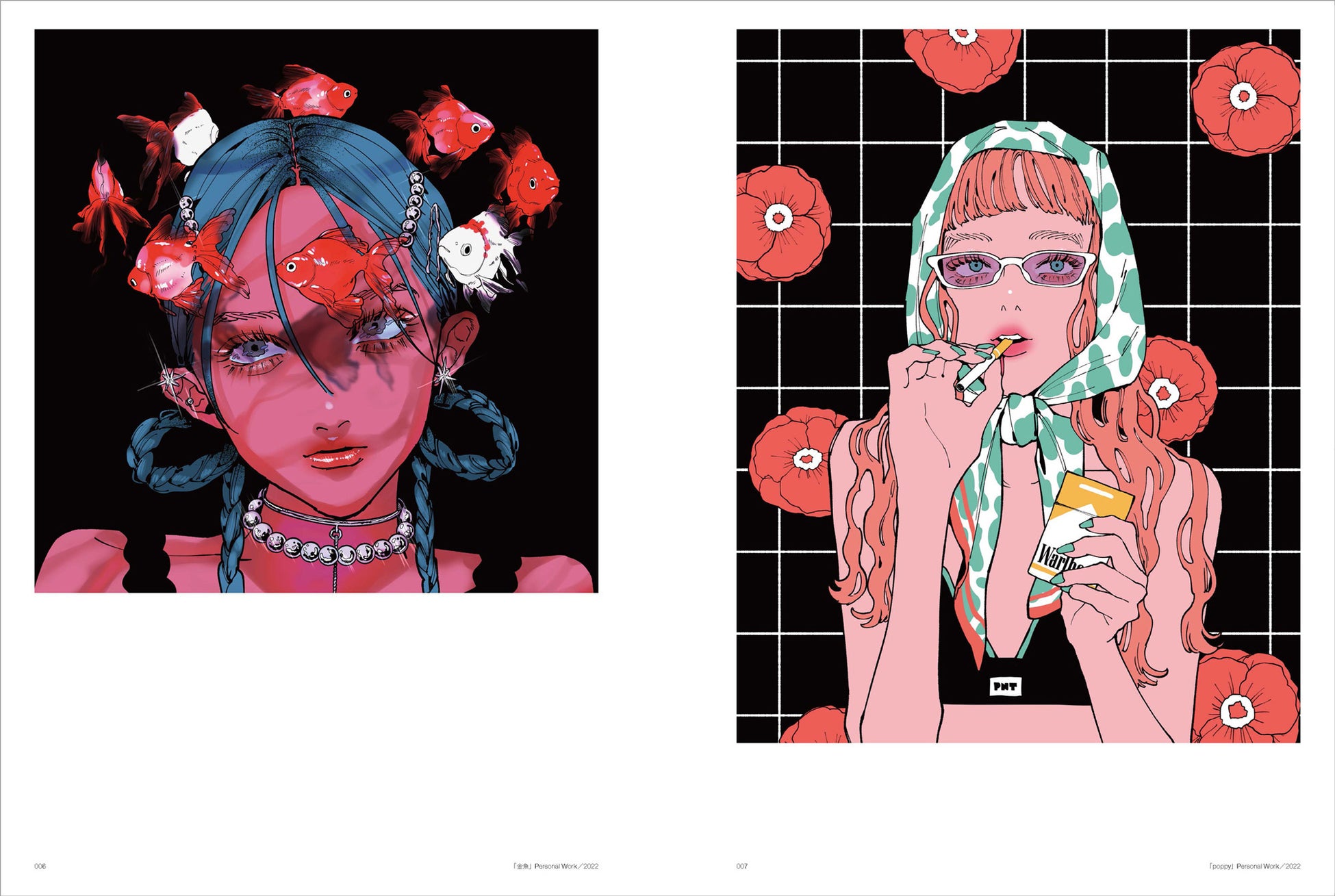 強く、可愛く、自分らしい女性のイラストレーションが話題のNAKAKI PANTZ、初の作品集＆メイキングが刊行！のサブ画像2