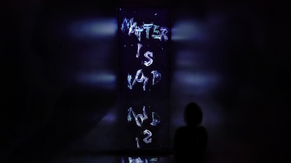 東京・豊洲のチームラボプラネッツ、チームラボ初のNFT作品《Matter is Void》を、11月1日から新たに公開。のサブ画像1_チームラボ《Matter is Void - Water》©チームラボ