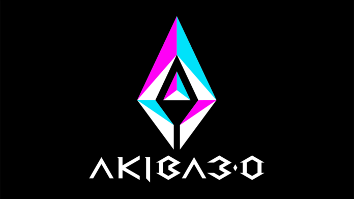 秋葉原で、クリエイターエコノミーやDAO、NFT、トークンなどWeb3.0時代の新しいビジネスを創出する「AKIBA3.0」発足のメイン画像