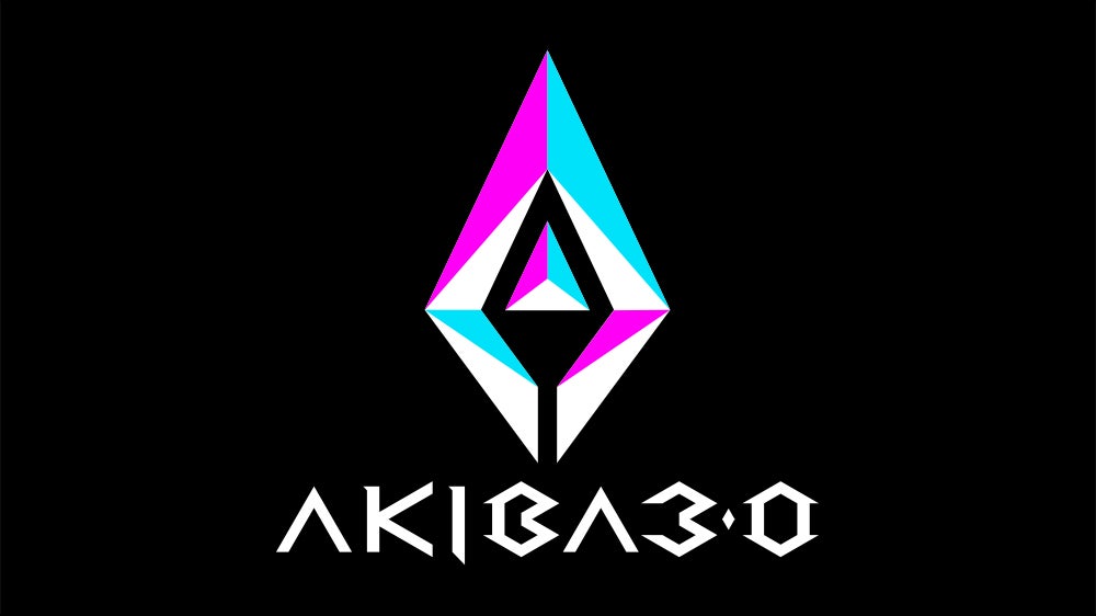 秋葉原で、クリエイターエコノミーやDAO、NFT、トークンなどWeb3.0時代の新しいビジネスを創出する「AKIBA3.0」発足のサブ画像1