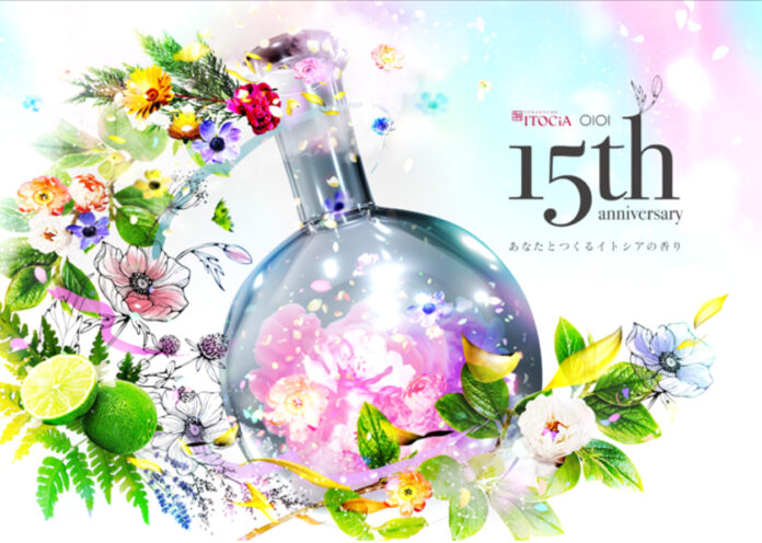 有楽町マルイで、アート×香りで彩る「有楽町イトシア・有楽町マルイ１５th anniversary～あなたとつくるイトシアの香り～」を開催のメイン画像