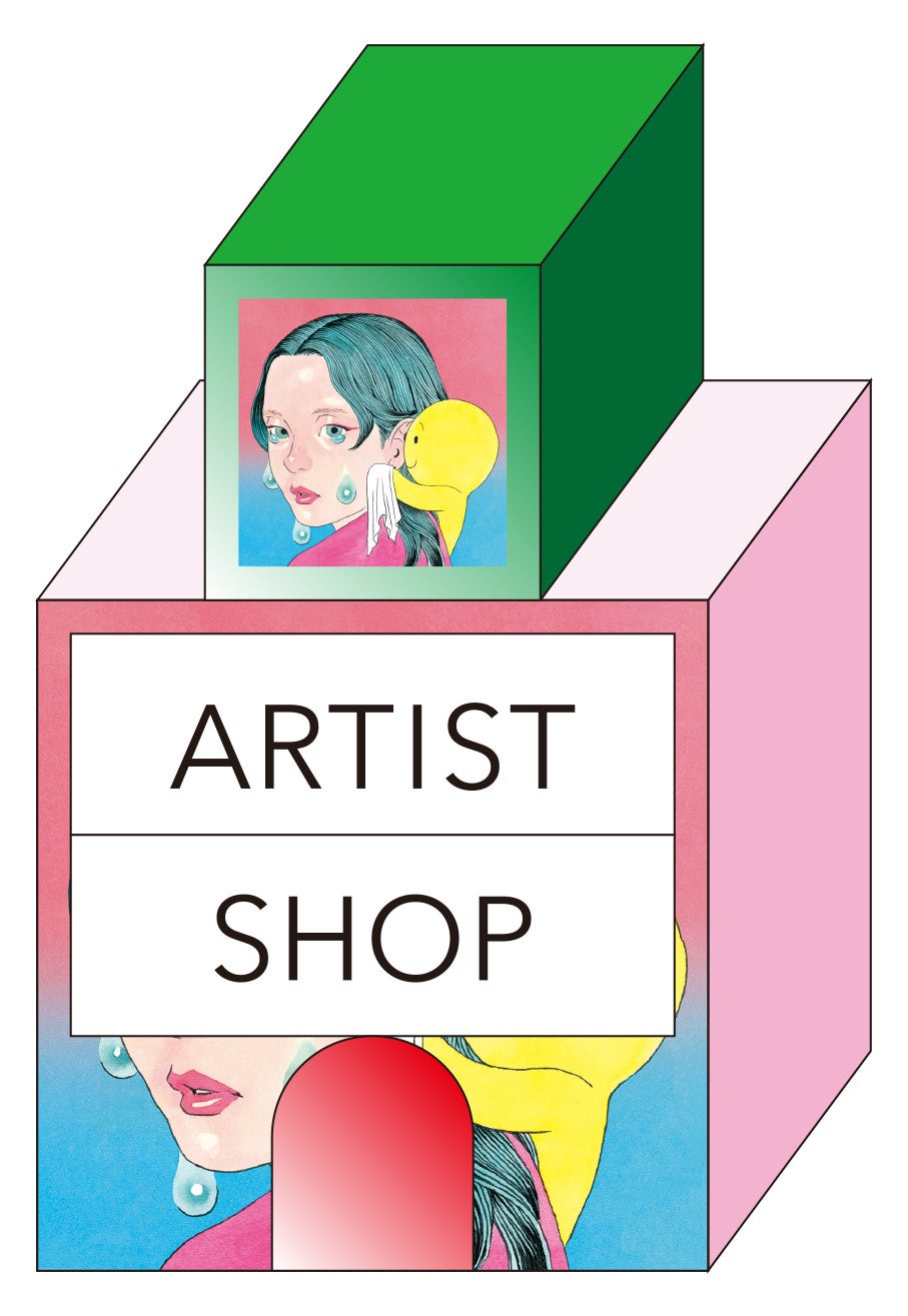 【ハンカチーフ専門店 CLASSICS the Small Luxury】本日より特設サイトをオープン　VRショップで、店舗や工場などブランド体験も！のサブ画像2
