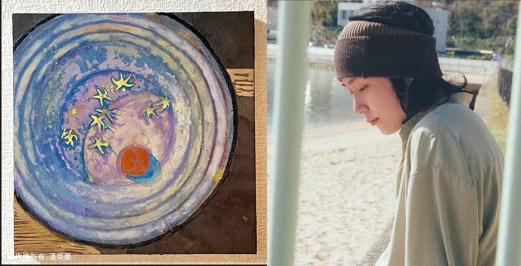 『東海は西隣』 在日華人芸術家芸術交流展最終日は13日まで延期！！展示アーティスト紹介します！のサブ画像10