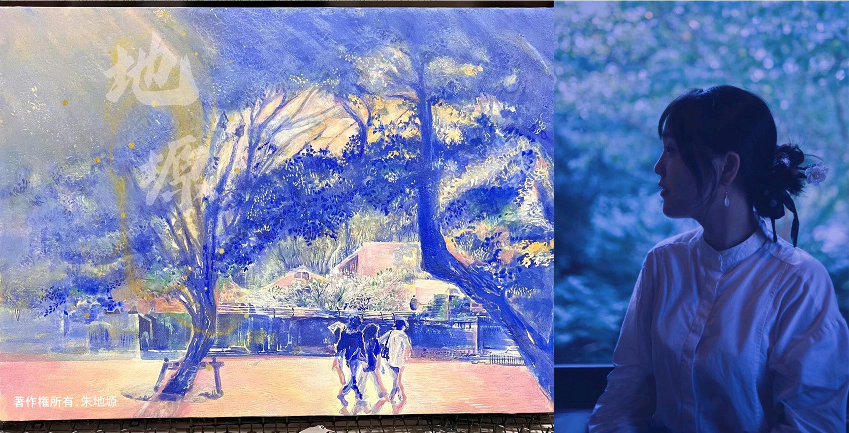 『東海は西隣』 在日華人芸術家芸術交流展最終日は13日まで延期！！展示アーティスト紹介します！のサブ画像2