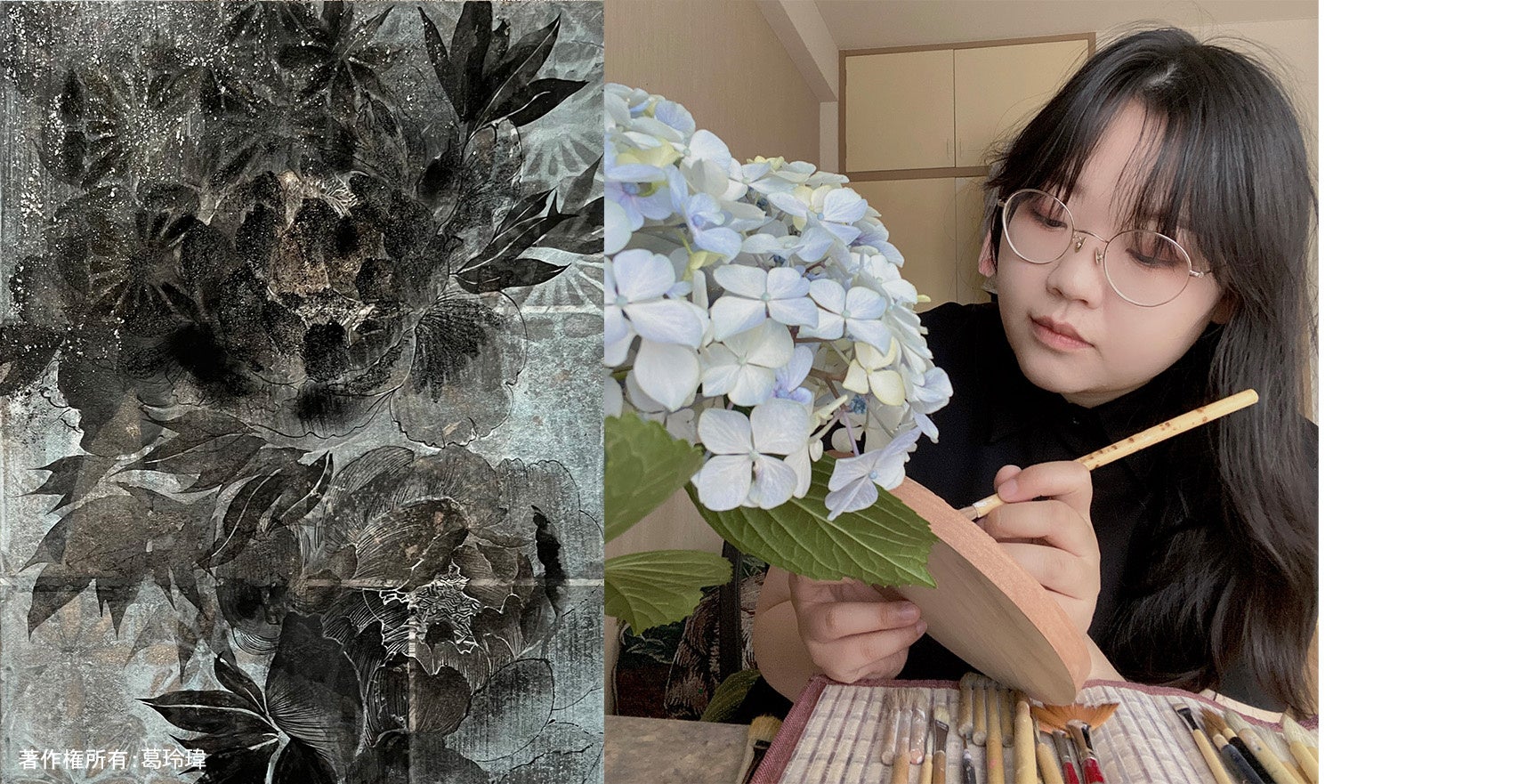 『東海は西隣』 在日華人芸術家芸術交流展最終日は13日まで延期！！展示アーティスト紹介します！のサブ画像7