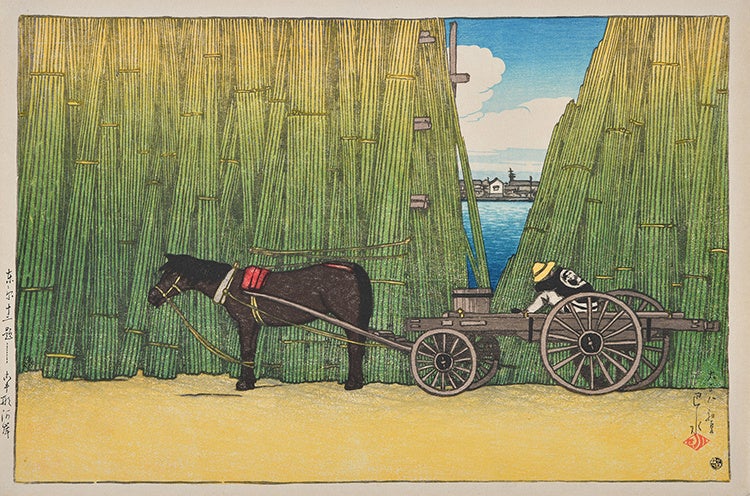 【茅ヶ崎市美術館】11月6日まで開催中！展覧会「THE 新版画　版元・渡邊庄三郎の挑戦」のサブ画像4_川瀬巴水《東京十二題　こま形河岸》 大正8年（1919）