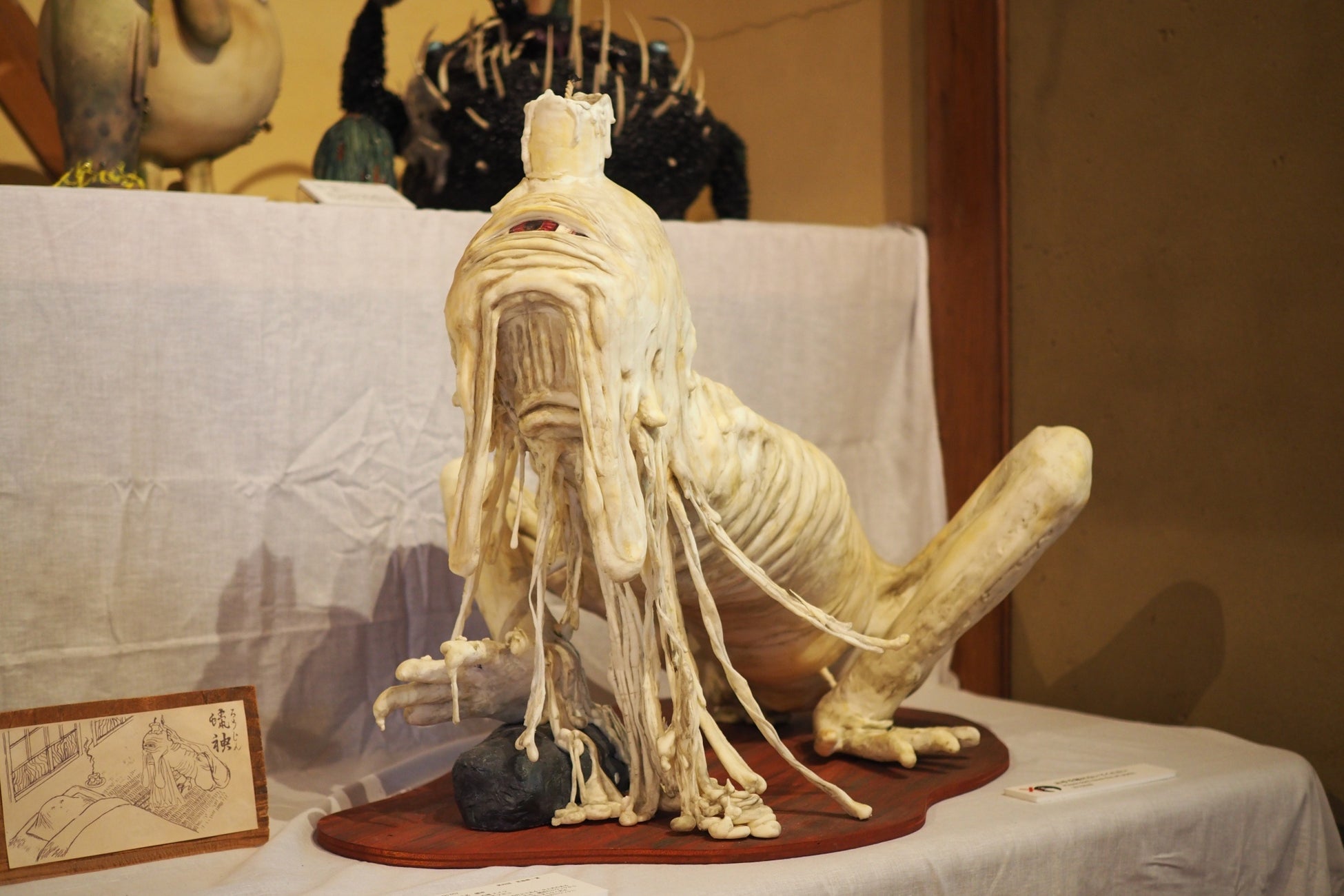 YOKAIを世界へ。第6回妖怪造形大賞、応募要項を発表。のサブ画像3_火のありがたみを考えさせられる「蝋神（ろうじん）」