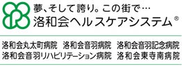サテライトプログラム「Flowers of Time」出展アーティスト発表！のサブ画像3