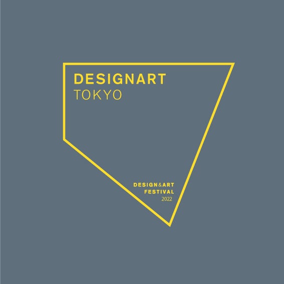 【ARTIDA OUD】DESIGNART TOKYO 2022 にて、アーティスト「O’Tru no Trus」のインスタレーションを展示のサブ画像2