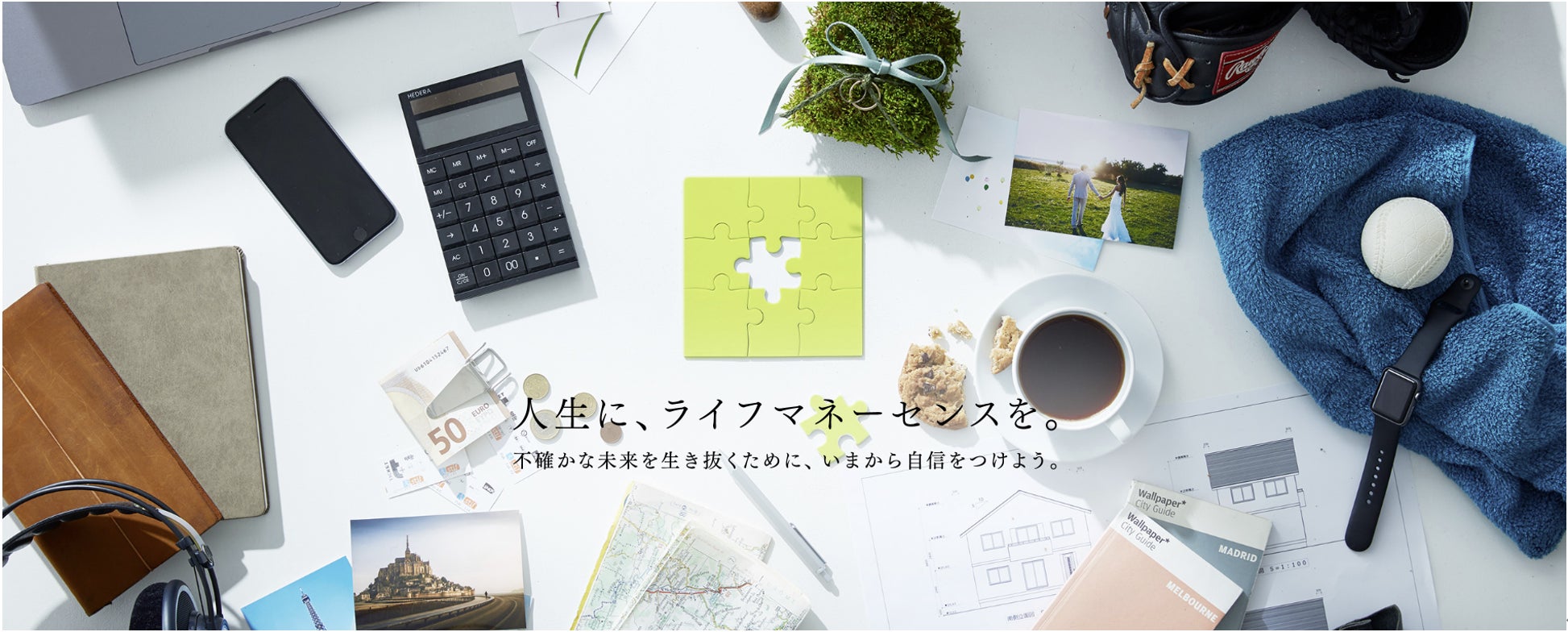 新規OPEN！新宿西口3分に「空間＝アート×ビジネス」をテーマに誕生！のサブ画像11
