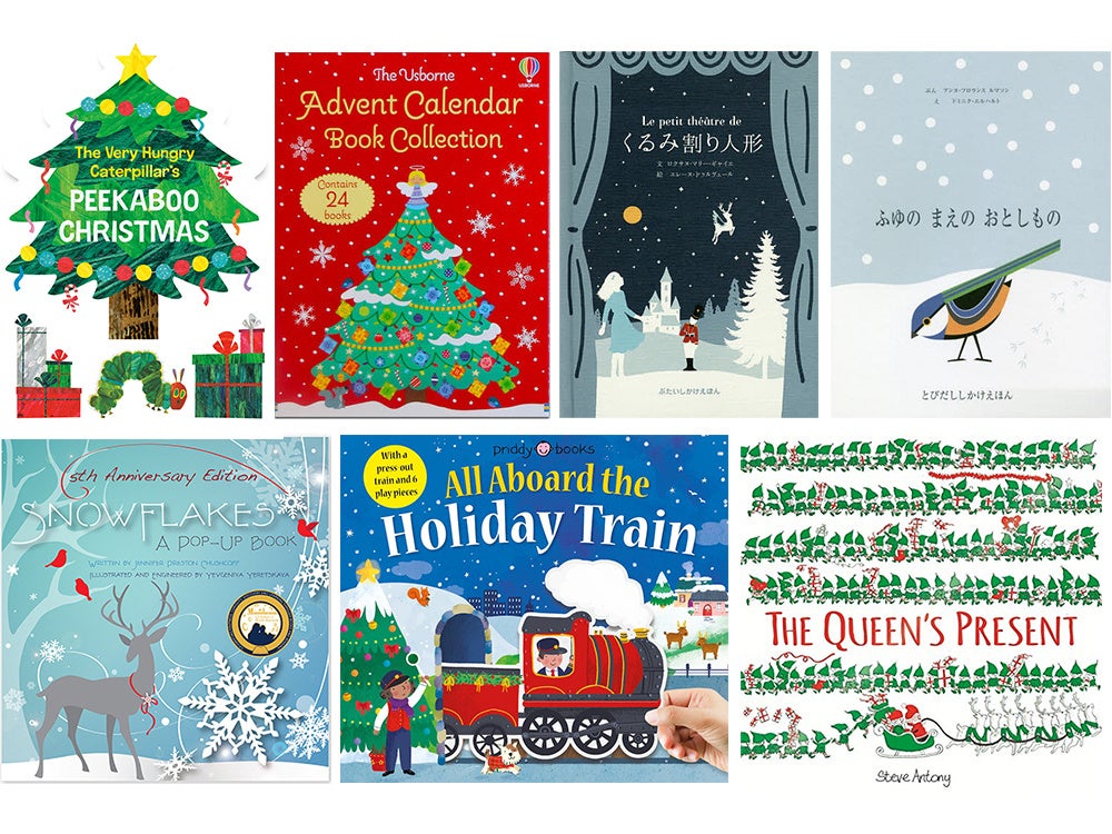 【銀座 蔦屋書店】クリスマスにワクワクするアート企画を。「クリスマス 2022 The Wish Book」を11月4日（金）より開催。のサブ画像8