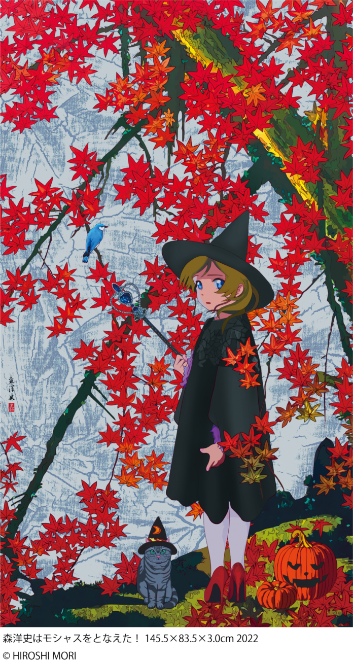 【銀座 蔦屋書店】現代アーティスト・森洋史による個展「森洋史はモシャスをとなえた！」を10月28日（金）より開催。ペインティング作品に加え新作NFT作品も公開。のメイン画像