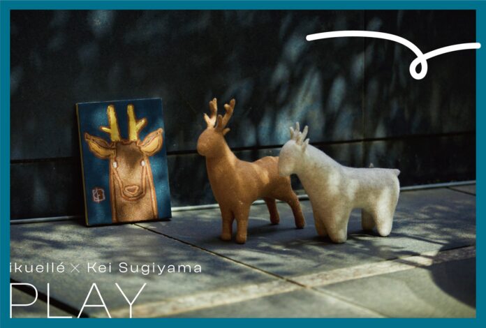 【NADiff modern】ニット作家と日本画家二人によるコラボレーション展示「ikuellé × Kei Sugiyama PLAY」を11月4日（金）より開催。のメイン画像
