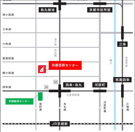 京都市アート×ビジネス共創拠点（＠京都芸術センター）入居者の募集についてのサブ画像2_京都のビジネスの中心・四条烏丸交差点からすぐ！オフィスが集まる好立地！