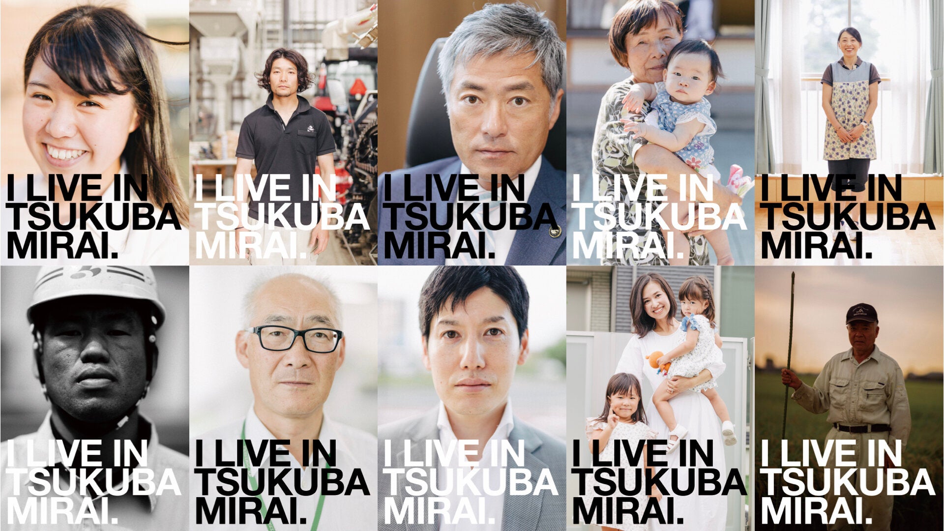 11/5（土）つくばみらい市『MIRAI ART FESTIVAL』初開催。こども×アーティストがミライへ贈る芸術祭のサブ画像6
