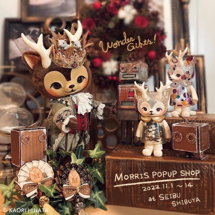 WONDER GIFTS! -MORRIS POPUP SHOP-のメイン画像