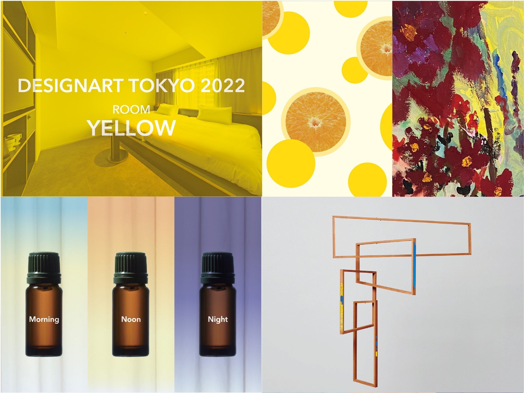 【all day place shibuya】アートと香りを「感じる」ホテル体験「FEEL HOTEL TOGETHER」プロジェクトによる、DESIGNART TOKYO限定の展示客室4室を展開のサブ画像6
