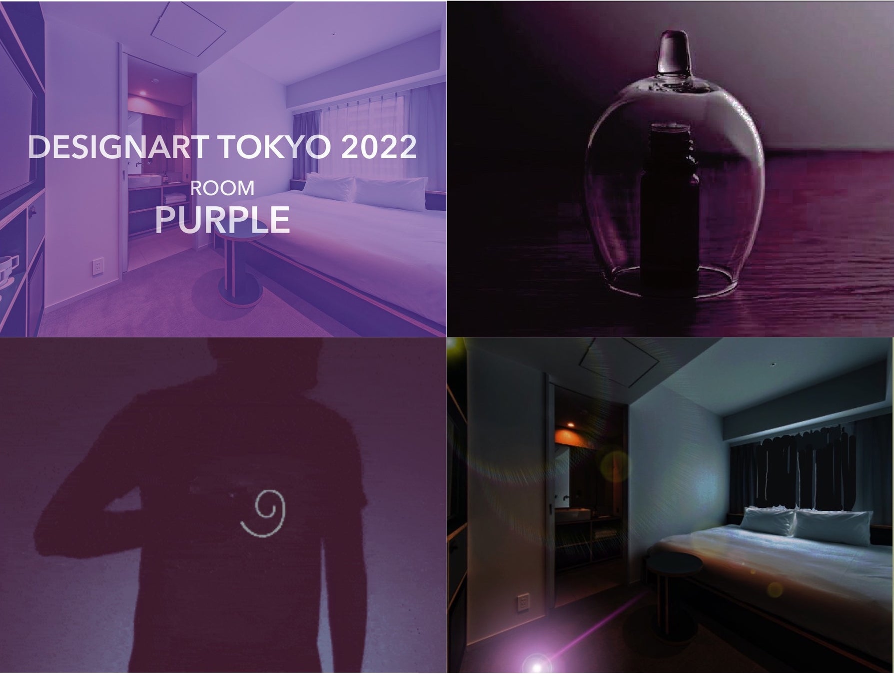 【all day place shibuya】アートと香りを「感じる」ホテル体験「FEEL HOTEL TOGETHER」プロジェクトによる、DESIGNART TOKYO限定の展示客室4室を展開のサブ画像7
