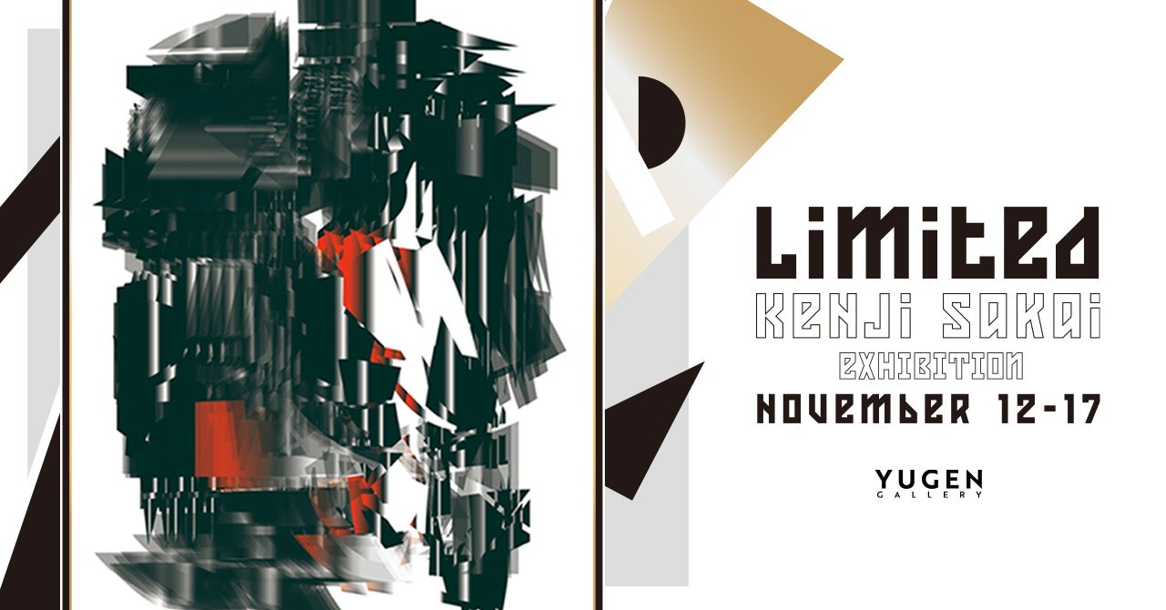 【YUGEN Gallery】シルクスクリーンで再現不可能なアートを創る。酒井建治個展「Limited」＜2022年11月12日（土）〜11月17日（木）＞のサブ画像7
