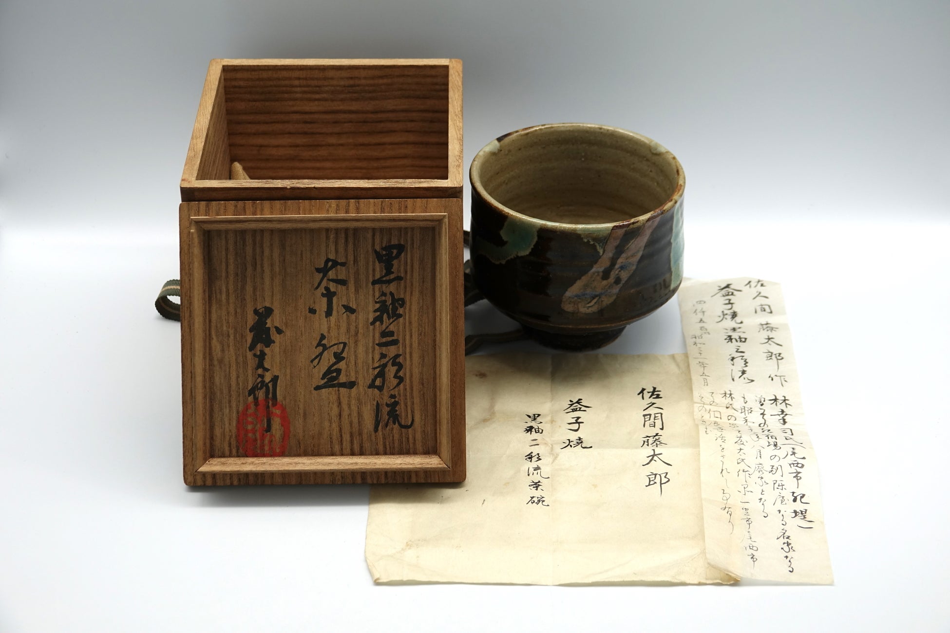 NFTアートは100年後の「骨董になりうるか？」のサブ画像7_HUMAN AWESOME ERROR《民主的工藝》