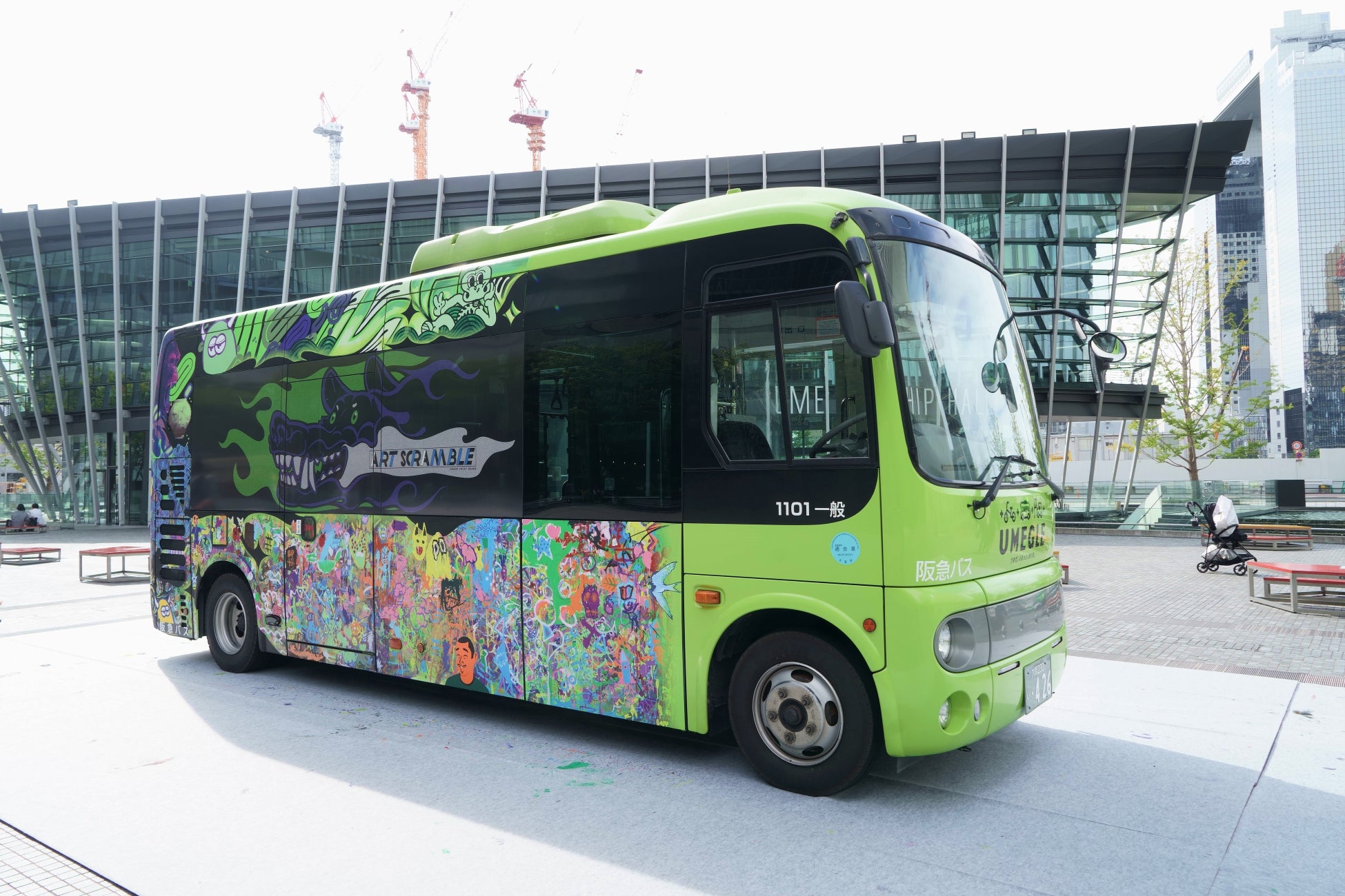 グランフロント大阪 「ART SCRAMBLE」 第4弾 展示スタートのサブ画像1