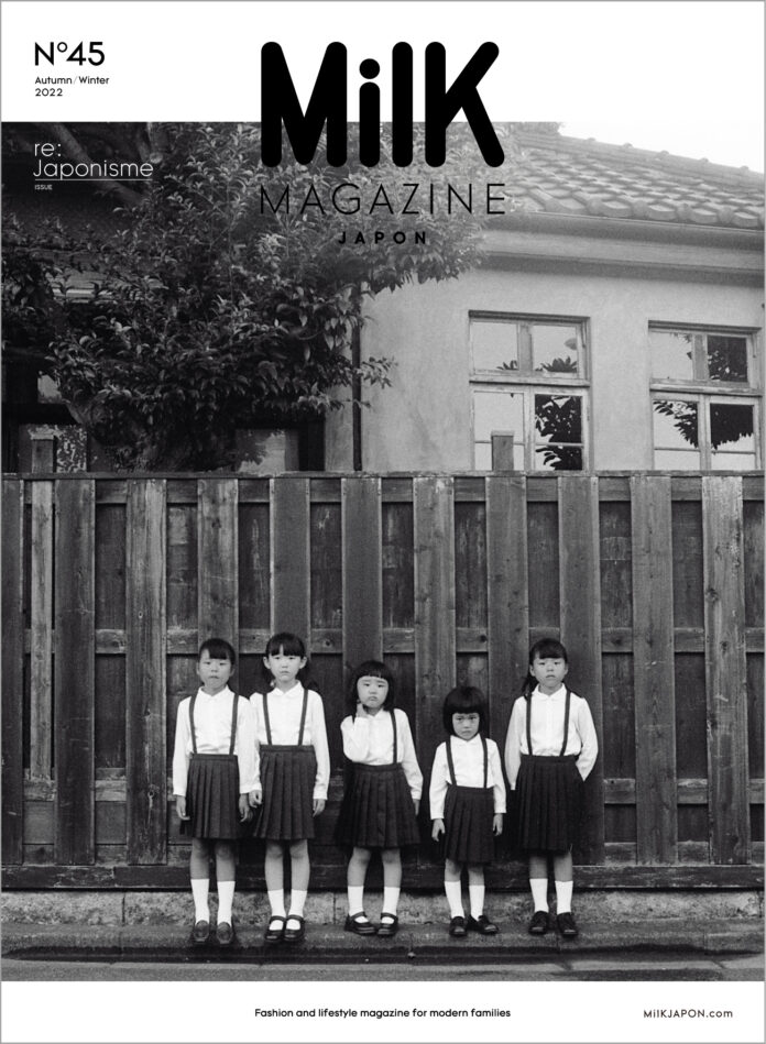 『MilK MAGAZINE JAPON』no.45が2022年10月10日（月）発売！「re: Japonisme」をテーマに無邪気な子どもたちの存在感をとらえたフォトストーリーに注目のメイン画像