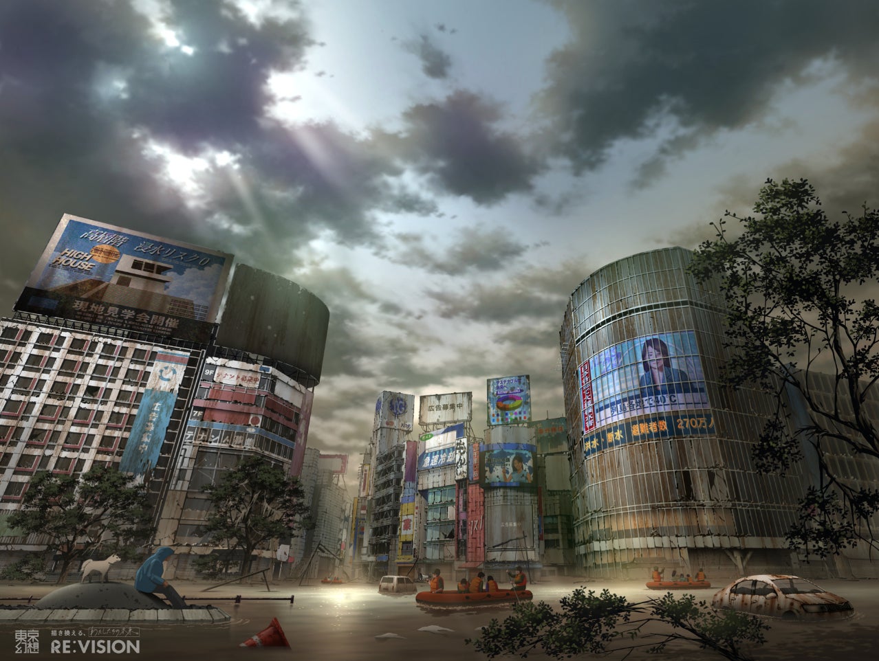 難民問題や気候変動の解決に取り組むＺ世代の想いを受け、RE:VISION ART PROJECT が東京幻想とともに描く未来の渋谷の街並み、第一弾となる作品を公開のサブ画像1