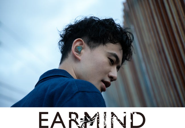 【 アートを纏うワイヤレスイヤホンEARMIND】アート×イヤホンのスタートアップ「EBRU」が世界初 完成披露会開催！のサブ画像1