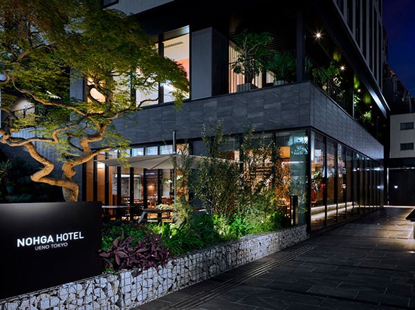 NOHGA HOTEL UENO TOKYO 「地域とのつながり」に感謝　開業４周年特別企画第１弾のサブ画像7