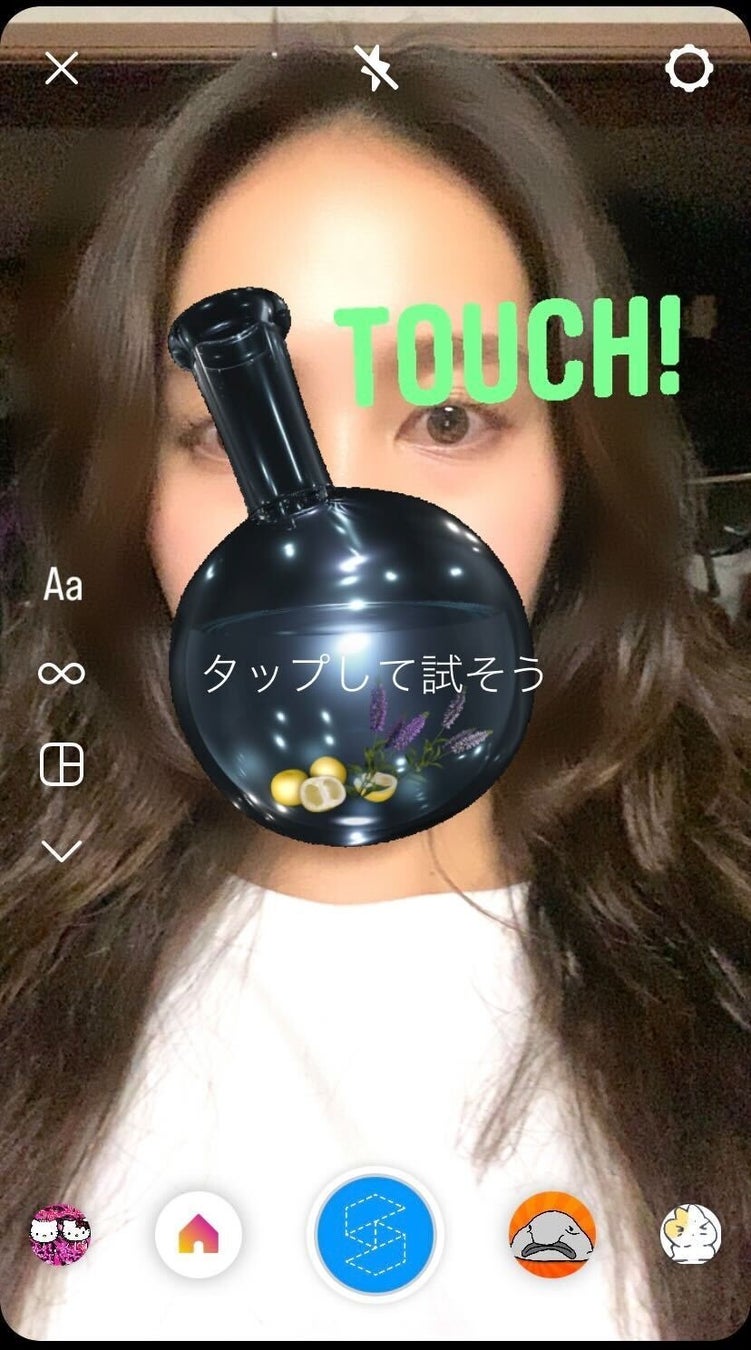 ネイキッドのアート×香りで彩る有楽町イトシア・有楽町マルイのサブ画像4