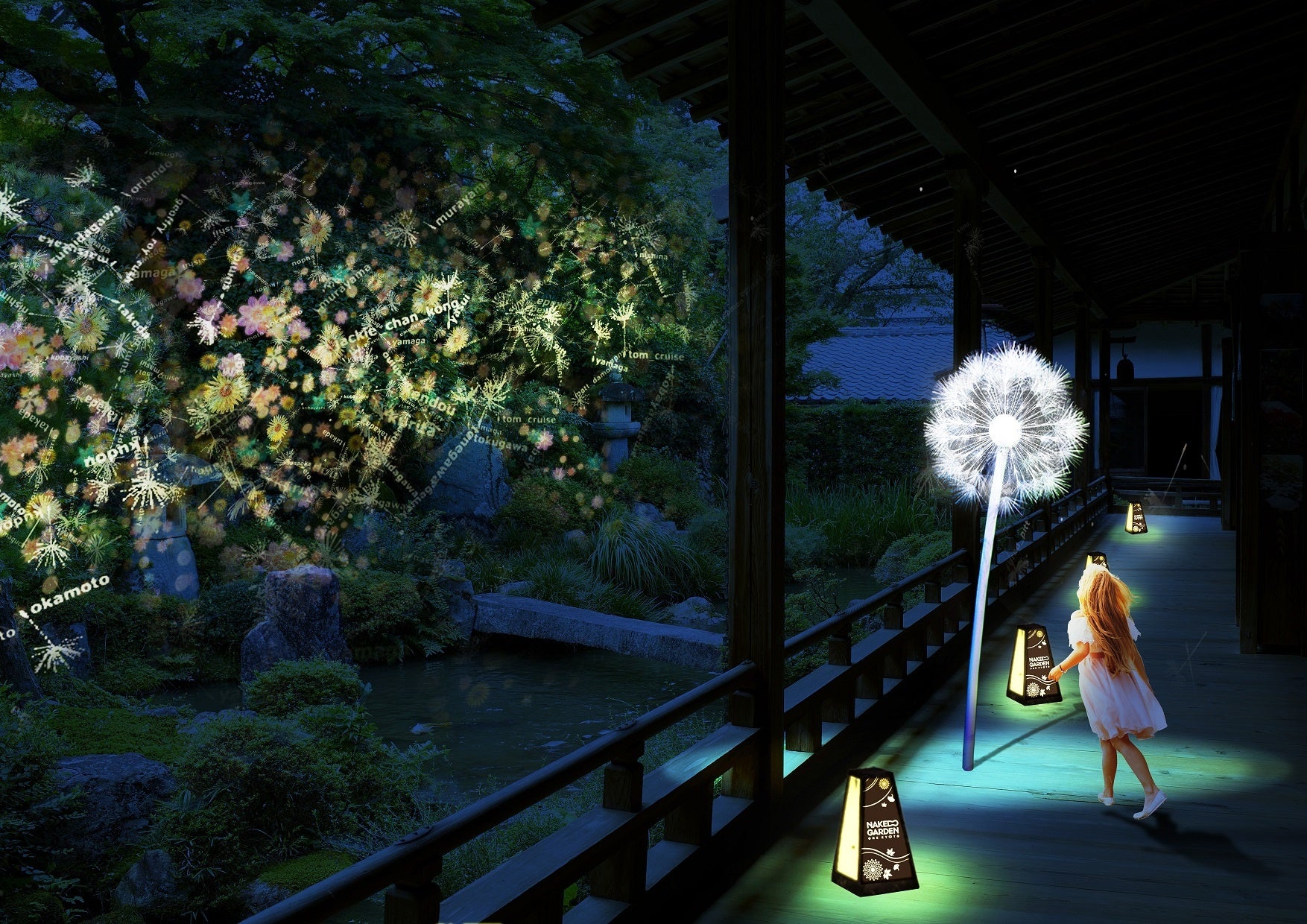 世界遺産・比叡山延暦寺の里坊「比叡山坂本」の街が紅葉と秋のタンポポ畑にのサブ画像4