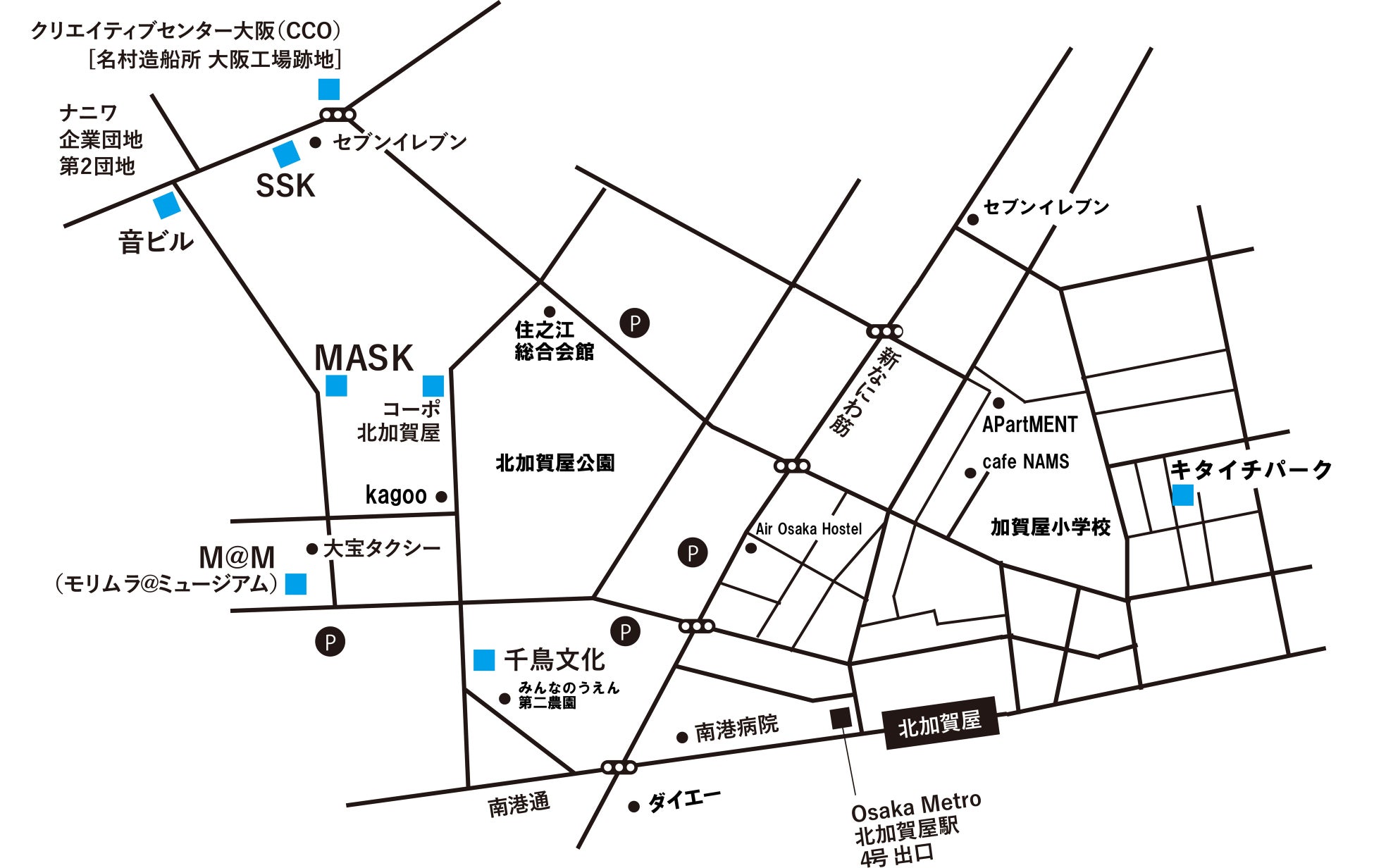 アートのまち大阪・北加賀屋にて同時期開催！この秋、アートイベントが目白押しのサブ画像13