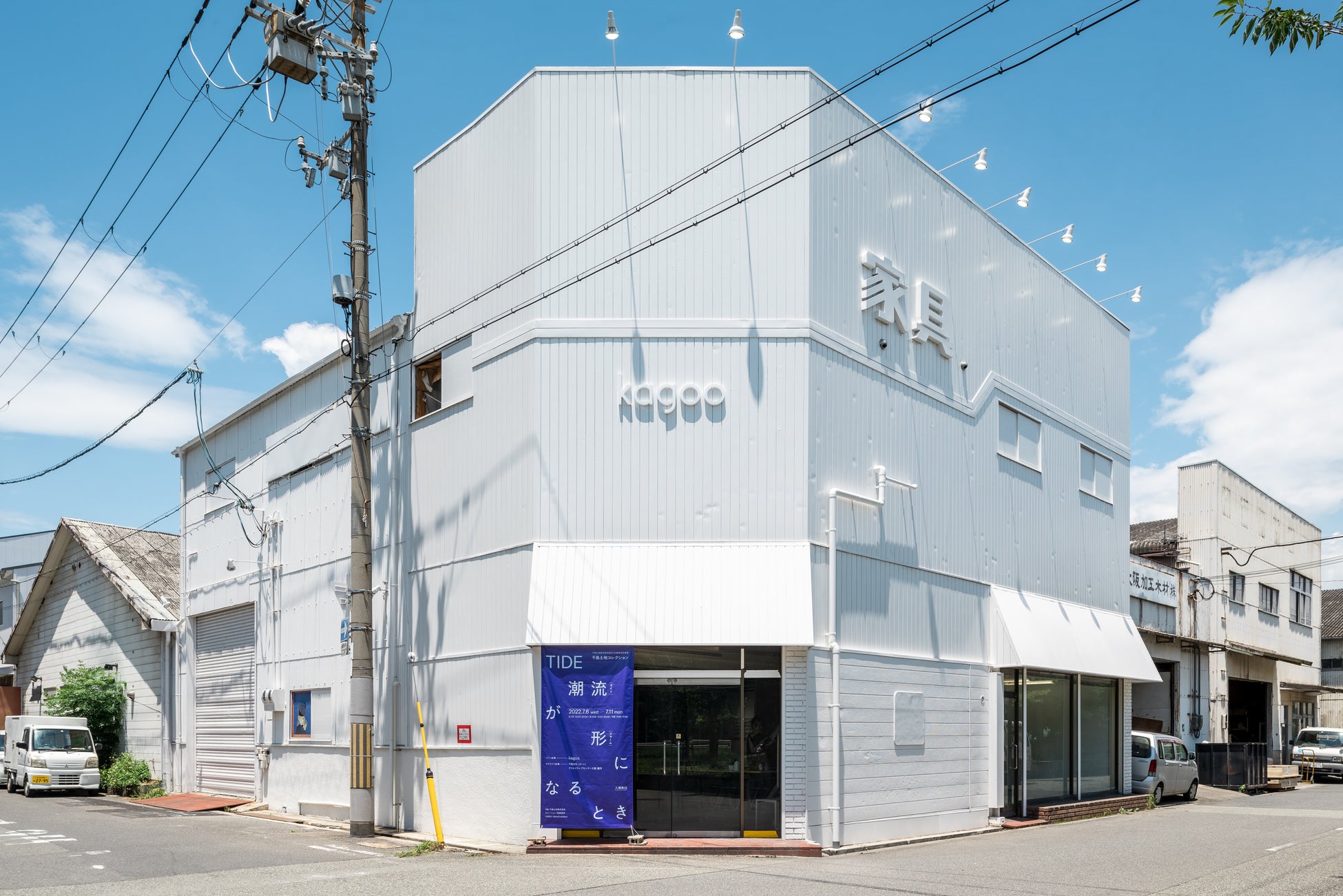 OPEN HOUSE OSAKA 2022 生きた建築ミュージアムフェスティバル（イケフェス）大阪。3年ぶりのリアル開催で大阪の「生きた建築」を大公開！のサブ画像6_kagoo, 撮影：増田好郎