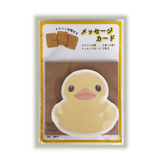 巨大なアヒル「ラバー・ダック」今年も大阪・北加賀屋に登場！「narabee」でオリジナルグッズの事前注文受付を開始のサブ画像5