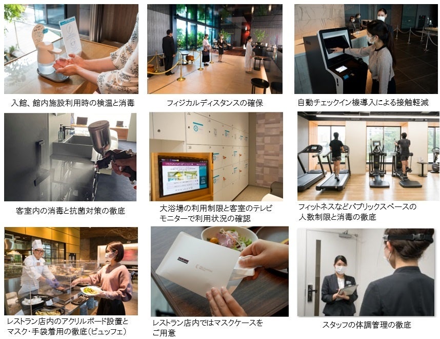 NPO団体「グループハッピースマイル」障がい者施設支援企画三井ガーデンホテル広島でパラアート展『HAPPY SMILE ART in 三井ガーデンホテルズ』のサブ画像7